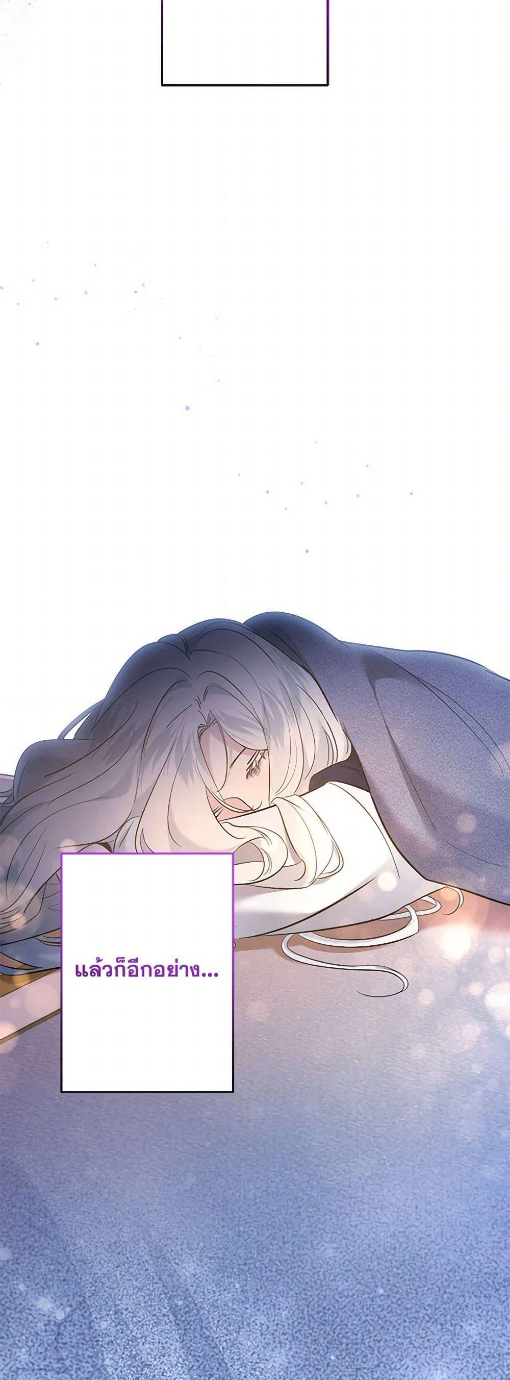 Manga-lc-com อ่านมังงะ อ่านการ์ตูน ออนไลน์ ฟรี I Need to Raise My Sister Right ตอนที่ 1 2 3 4 5 6 7 8 9 10 11 12 13 14 ฟรี ไม่มีโฆษณา Manga-lc - อ่าน มังงะ อ่าน การ์ตูน ออนไลน์ อ่านมังงะ ฟรี