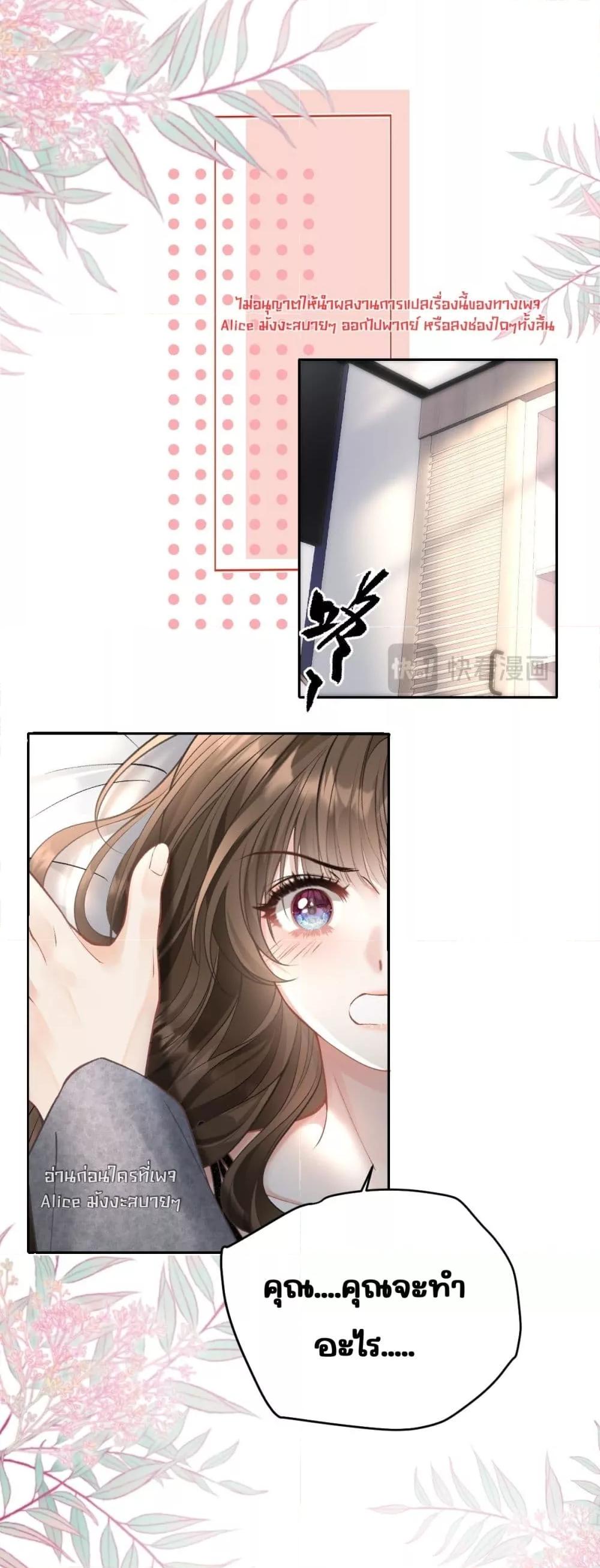 Manga-lc-com อ่านมังงะ อ่านการ์ตูน ออนไลน์ ฟรี OneNightStand ตอนที่ 1 2 3 4 5 6 7 8 9 10 11 12 13 14 ฟรี ไม่มีโฆษณา Manga-lc - อ่าน มังงะ อ่าน การ์ตูน ออนไลน์ อ่านมังงะ ฟรี