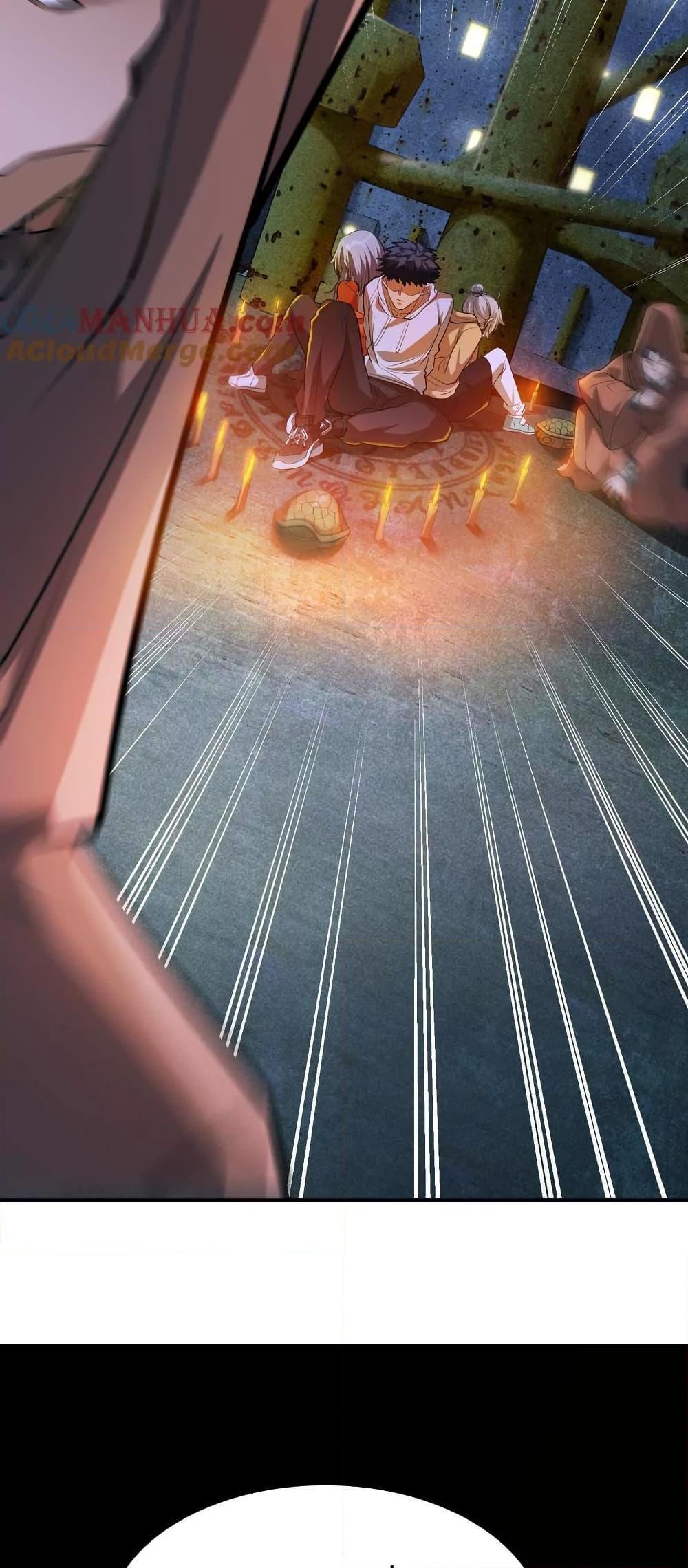 Manga-lc-com อ่านมังงะ อ่านการ์ตูน ออนไลน์ ฟรี The Creators ตอนที่ 1 2 3 4 5 6 7 8 9 10 11 12 13 14 ฟรี ไม่มีโฆษณา Manga-lc - อ่าน มังงะ อ่าน การ์ตูน ออนไลน์ อ่านมังงะ ฟรี