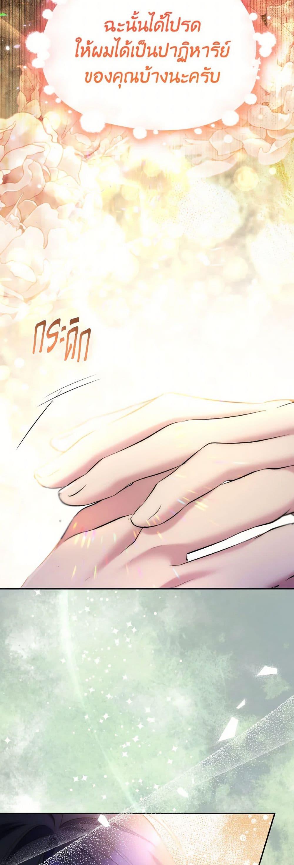 Manga-lc-com อ่านมังงะ อ่านการ์ตูน ออนไลน์ ฟรี Villains Behind the Curtains ตอนที่ 1 2 3 4 5 6 7 8 9 10 11 12 13 14 ฟรี ไม่มีโฆษณา Manga-lc - อ่าน มังงะ อ่าน การ์ตูน ออนไลน์ อ่านมังงะ ฟรี