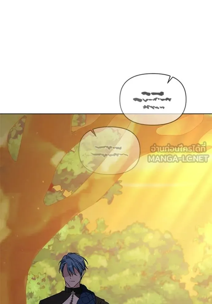 ชีวิตใหม่ในตระกูล ตอนที่ 101 รูปที่ 25