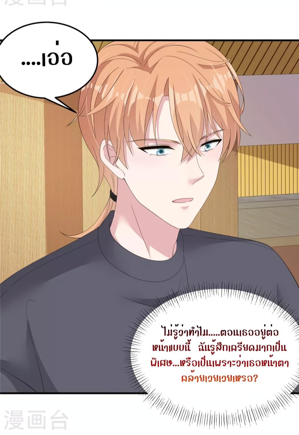 Manga-lc-com อ่านมังงะ อ่านการ์ตูน ออนไลน์ ฟรี ParanoidHiman ตอนที่ 1 2 3 4 5 6 7 8 9 10 11 12 13 14 ฟรี ไม่มีโฆษณา Manga-lc - อ่าน มังงะ อ่าน การ์ตูน ออนไลน์ อ่านมังงะ ฟรี
