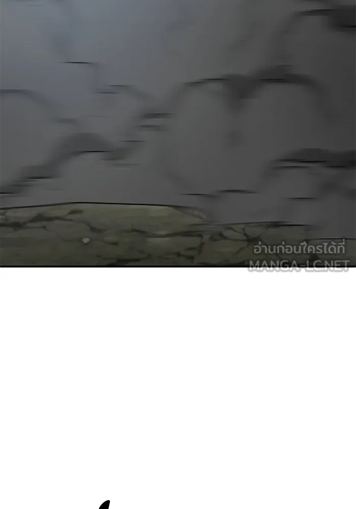 ยอดคนเลเวลทะลุ ตอนที่ 95 ประจันหน้า รูปที่ 165