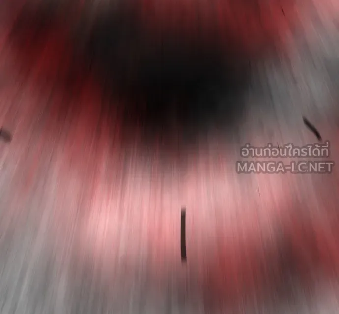 ยุคแห่งยอดมนุษย์ ตอนที่ 36 รูปที่ 69