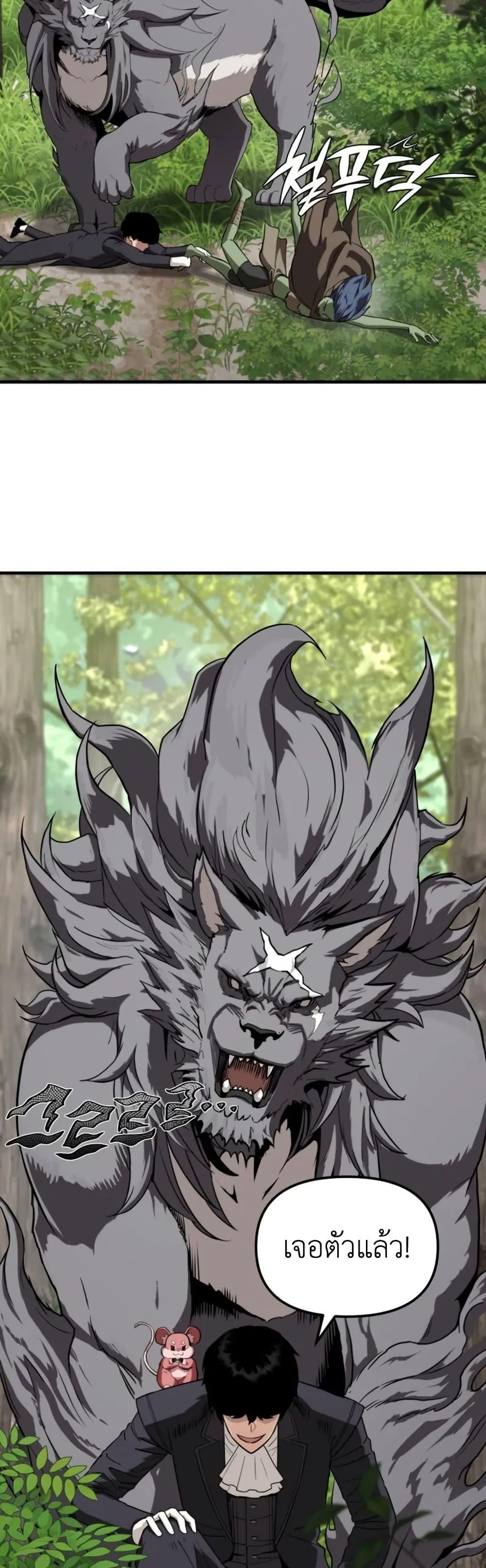 Manga-lc-com อ่านมังงะ อ่านการ์ตูน ออนไลน์ ฟรี S-Class Butler ตอนที่ 1 2 3 4 5 6 7 8 9 10 11 12 13 14 ฟรี ไม่มีโฆษณา Manga-lc - อ่าน มังงะ อ่าน การ์ตูน ออนไลน์ อ่านมังงะ ฟรี