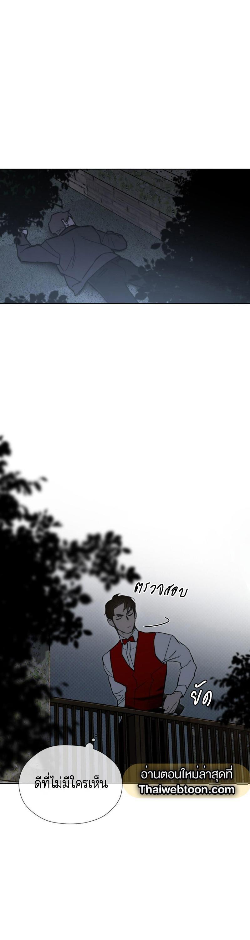 Manga-lc-com อ่านมังงะ อ่านการ์ตูน ออนไลน์ ฟรี Codename Anastasia ตอนที่ 1 2 3 4 5 6 7 8 9 10 11 12 13 14 ฟรี ไม่มีโฆษณา Manga-lc - อ่าน มังงะ อ่าน การ์ตูน ออนไลน์ อ่านมังงะ ฟรี