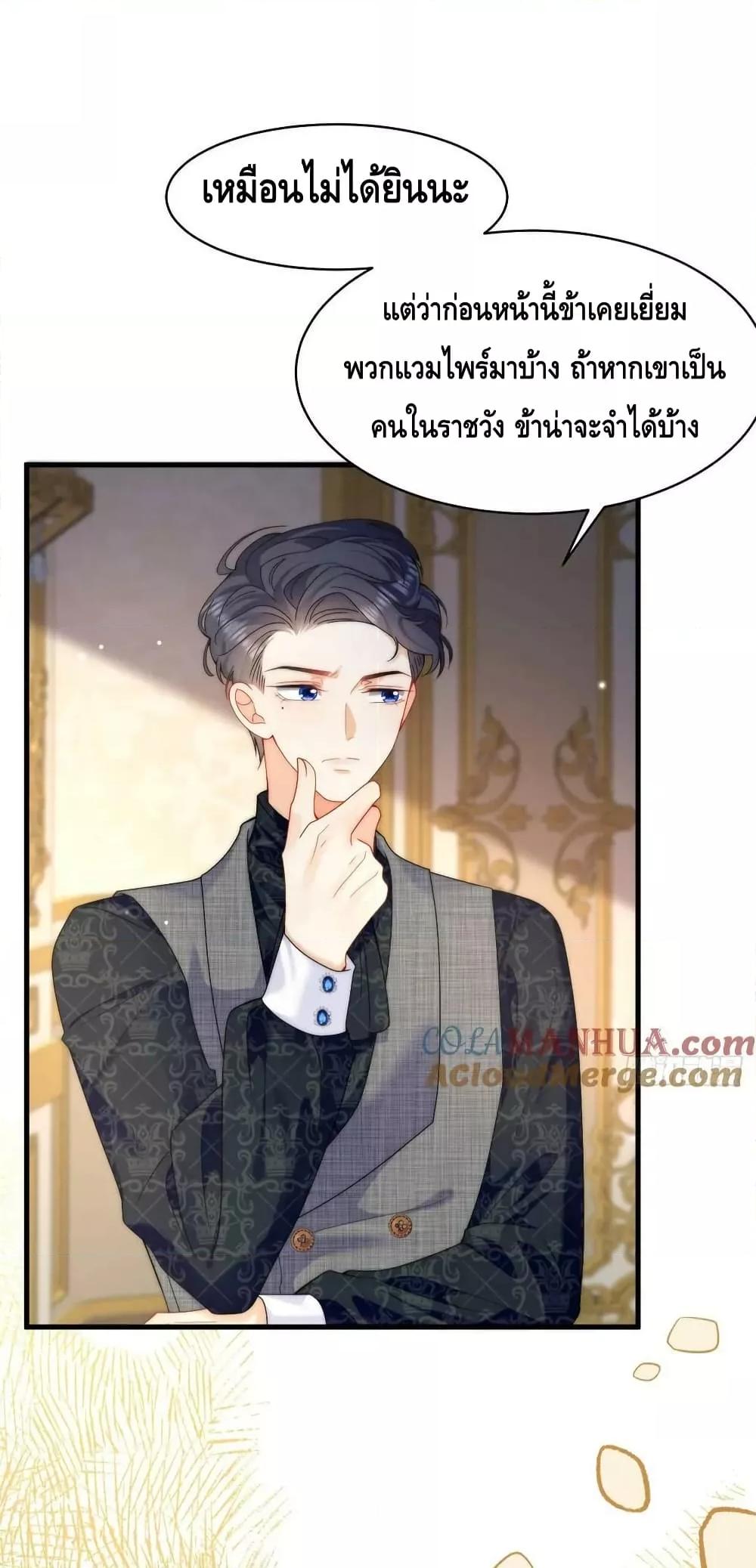 Manga-lc-com อ่านมังงะ อ่านการ์ตูน ออนไลน์ ฟรี DragonKing’sS ตอนที่ 1 2 3 4 5 6 7 8 9 10 11 12 13 14 ฟรี ไม่มีโฆษณา Manga-lc - อ่าน มังงะ อ่าน การ์ตูน ออนไลน์ อ่านมังงะ ฟรี