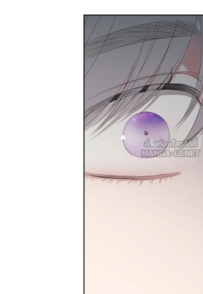 เลดี้มินต์ ตอนที่ 111 รูปที่ 129