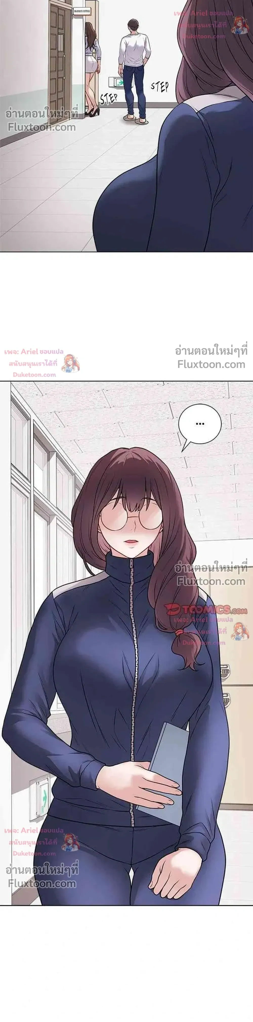 Doujin-Lc- อ่าน โดจิน มังฮวา เกาหลี ญี่ปุ่น จีน แปลไทย Private Academy สถาบันส่วนตัว ตอนที่ 1 2 3 4 5 6 7 8 9 10 11 12 13 14 ฟรี ไม่มีโฆษณา อ่าน โดจิน Manhwa เกาหลี ญี่ปุ่น จีน เรามีครบ คัดมาให้เน้นๆ โดจิน 18+ รับประกันความฟินโดย  Doujin Lc