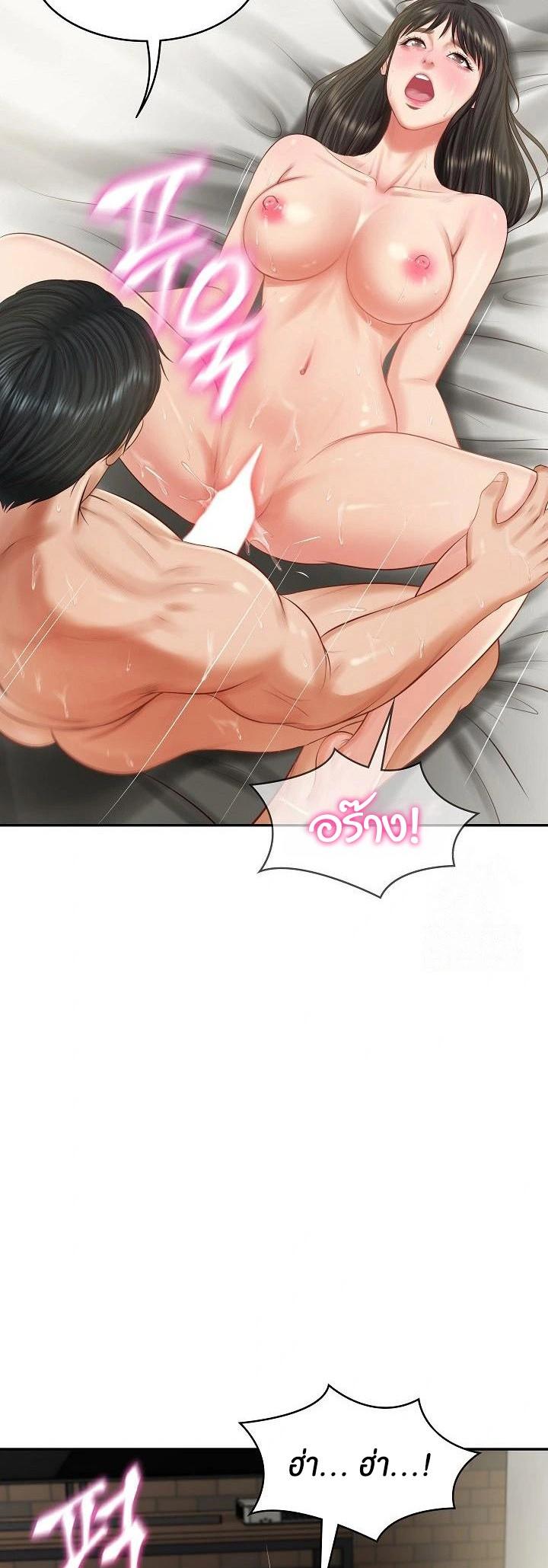 Doujin-Lc- อ่าน โดจิน มังฮวา เกาหลี ญี่ปุ่น จีน แปลไทย The Billionaire’s Monster Cock Son-In-Law ตอนที่ 1 2 3 4 5 6 7 8 9 10 11 12 13 14 ฟรี ไม่มีโฆษณา อ่าน โดจิน Manhwa เกาหลี ญี่ปุ่น จีน เรามีครบ คัดมาให้เน้นๆ โดจิน 18+ รับประกันความฟินโดย  Doujin Lc
