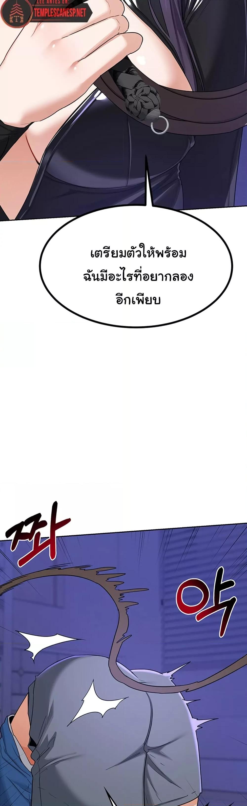 Doujin-Lc- อ่าน โดจิน มังฮวา เกาหลี ญี่ปุ่น จีน แปลไทย MILF Exchange Plan ตอนที่ 1 2 3 4 5 6 7 8 9 10 11 12 13 14 ฟรี ไม่มีโฆษณา อ่าน โดจิน Manhwa เกาหลี ญี่ปุ่น จีน เรามีครบ คัดมาให้เน้นๆ โดจิน 18+ รับประกันความฟินโดย  Doujin Lc