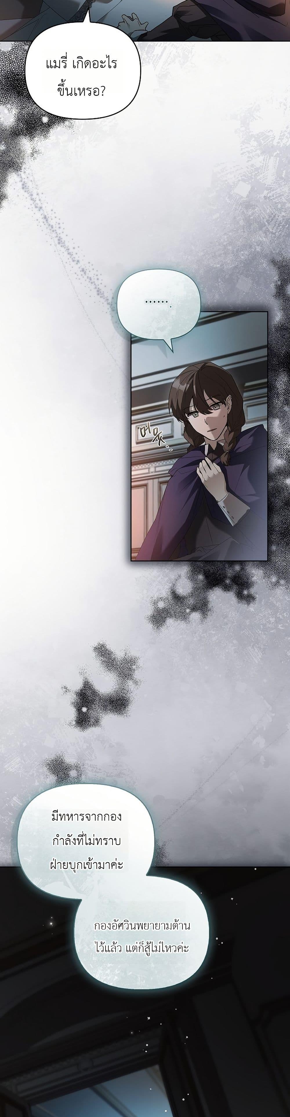 Manga-lc-com อ่านมังงะ อ่านการ์ตูน ออนไลน์ ฟรี About Perfect Revenge ตอนที่ 1 2 3 4 5 6 7 8 9 10 11 12 13 14 ฟรี ไม่มีโฆษณา Manga-lc - อ่าน มังงะ อ่าน การ์ตูน ออนไลน์ อ่านมังงะ ฟรี