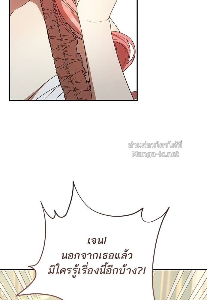 Doujin-Lc- อ่าน โดจิน มังฮวา เกาหลี ญี่ปุ่น จีน แปลไทย อยากได้ ก็เอาไป ตอนที่ 1 2 3 4 5 6 7 8 9 10 11 12 13 14 ฟรี ไม่มีโฆษณา อ่าน โดจิน Manhwa เกาหลี ญี่ปุ่น จีน เรามีครบ คัดมาให้เน้นๆ โดจิน 18+ รับประกันความฟินโดย Doujin Lc