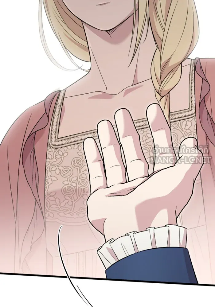 จำเลยหัวใจ ตอนที่ 18 รูปที่ 153