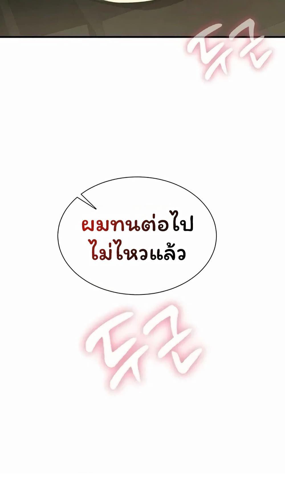 Doujin-Lc- อ่าน โดจิน มังฮวา เกาหลี ญี่ปุ่น จีน แปลไทย The Lovers Were ตอนที่ 1 2 3 4 5 6 7 8 9 10 11 12 13 14 ฟรี ไม่มีโฆษณา อ่าน โดจิน Manhwa เกาหลี ญี่ปุ่น จีน เรามีครบ คัดมาให้เน้นๆ โดจิน 18+ รับประกันความฟินโดย  Doujin Lc