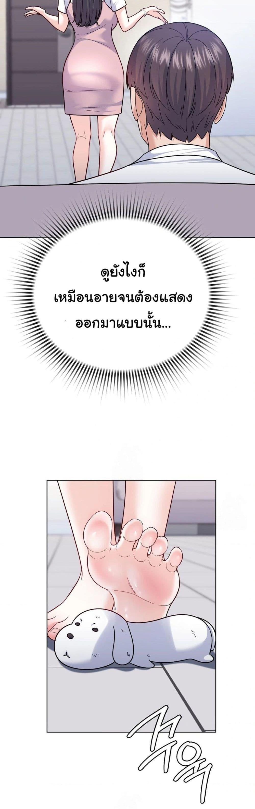 Doujin-Lc- อ่าน โดจิน มังฮวา เกาหลี ญี่ปุ่น จีน แปลไทย No Uploads Today ตอนที่ 1 2 3 4 5 6 7 8 9 10 11 12 13 14 ฟรี ไม่มีโฆษณา อ่าน โดจิน Manhwa เกาหลี ญี่ปุ่น จีน เรามีครบ คัดมาให้เน้นๆ โดจิน 18+ รับประกันความฟินโดย  Doujin Lc