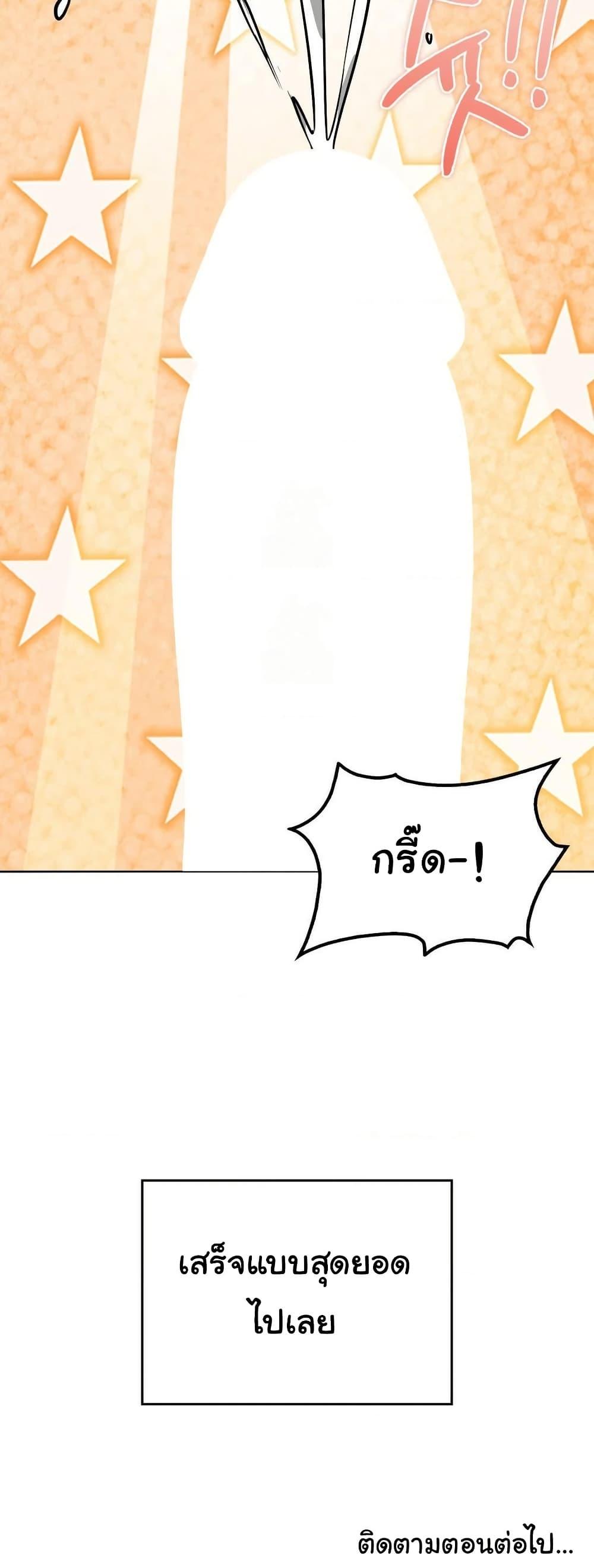 Doujin-Lc- อ่าน โดจิน มังฮวา เกาหลี ญี่ปุ่น จีน แปลไทย No Uploads Today ตอนที่ 1 2 3 4 5 6 7 8 9 10 11 12 13 14 ฟรี ไม่มีโฆษณา อ่าน โดจิน Manhwa เกาหลี ญี่ปุ่น จีน เรามีครบ คัดมาให้เน้นๆ โดจิน 18+ รับประกันความฟินโดย  Doujin Lc