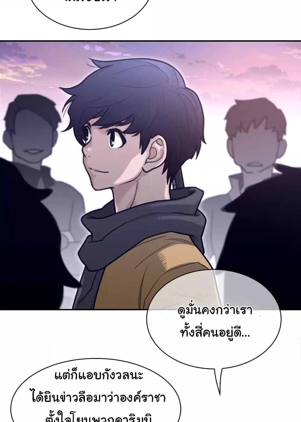 Doujin-Lc- อ่าน โดจิน มังฮวา เกาหลี ญี่ปุ่น จีน แปลไทย Perfect Half ตอนที่ 1 2 3 4 5 6 7 8 9 10 11 12 13 14 ฟรี ไม่มีโฆษณา อ่าน โดจิน Manhwa เกาหลี ญี่ปุ่น จีน เรามีครบ คัดมาให้เน้นๆ โดจิน 18+ รับประกันความฟินโดย  Doujin Lc