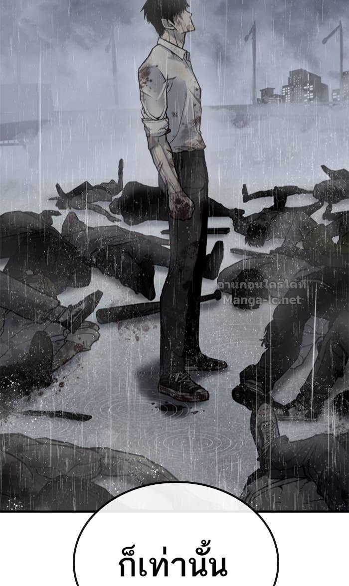 Doujin-Lc- อ่าน โดจิน มังฮวา เกาหลี ญี่ปุ่น จีน แปลไทย HECTOPASCAL ตอนที่ 1 2 3 4 5 6 7 8 9 10 11 12 13 14 ฟรี ไม่มีโฆษณา อ่าน โดจิน Manhwa เกาหลี ญี่ปุ่น จีน เรามีครบ คัดมาให้เน้นๆ โดจิน 18+ รับประกันความฟินโดย Doujin Lc