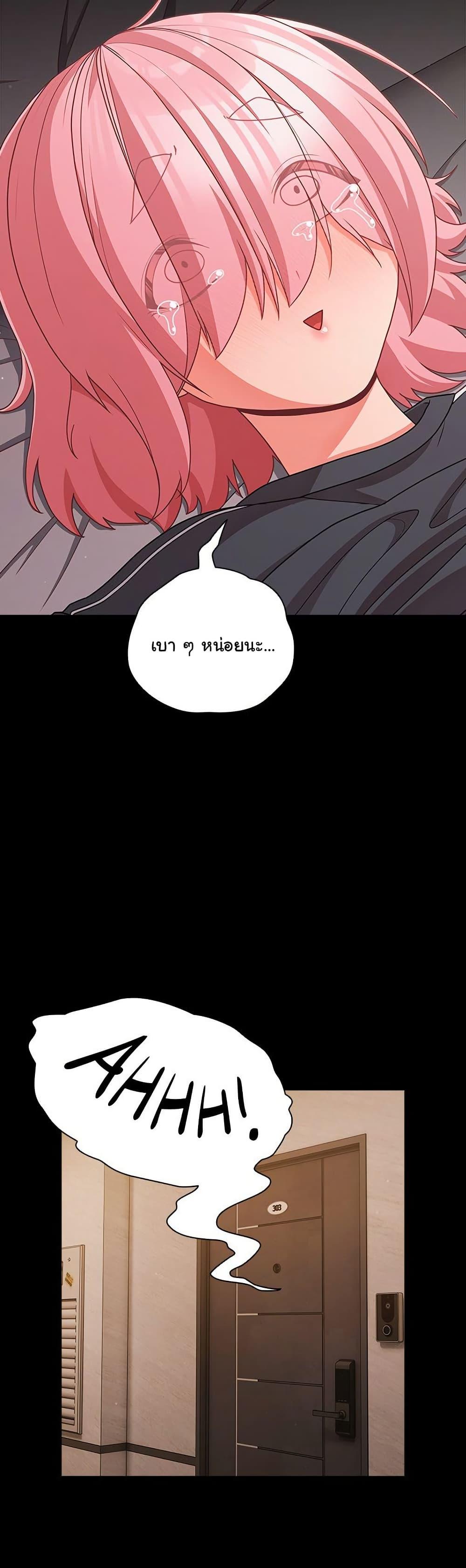 Doujin-Lc- อ่าน โดจิน มังฮวา เกาหลี ญี่ปุ่น จีน แปลไทย People of The Dark ตอนที่ 1 2 3 4 5 6 7 8 9 10 11 12 13 14 ฟรี ไม่มีโฆษณา อ่าน โดจิน Manhwa เกาหลี ญี่ปุ่น จีน เรามีครบ คัดมาให้เน้นๆ โดจิน 18+ รับประกันความฟินโดย  Doujin Lc
