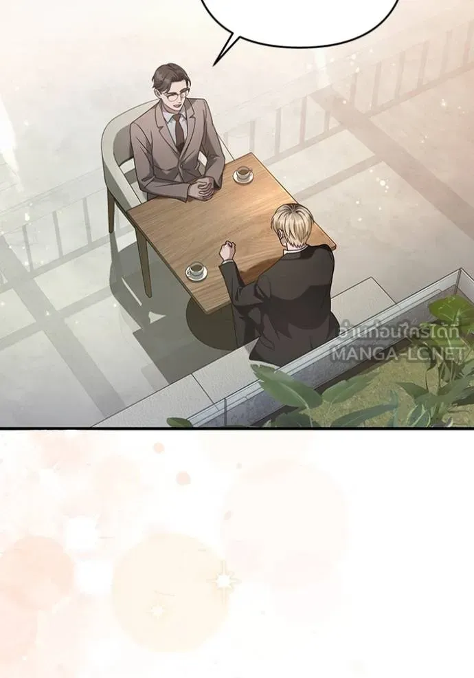 เชื่อเถอะ ฉันเป็นฮัน ตอนที่ 36 รูปที่ 103