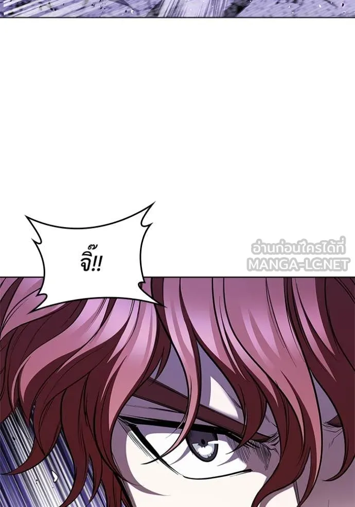 เกิดใหม่ในร่างดยุก ตอนที่ 124 รูปที่ 104