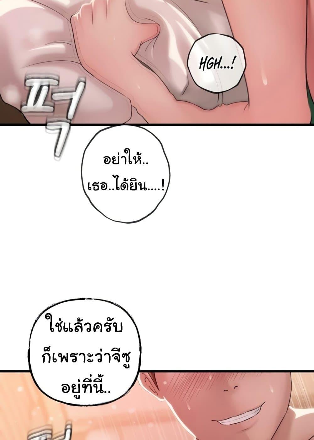 Doujin-Lc- อ่าน โดจิน มังฮวา เกาหลี ญี่ปุ่น จีน แปลไทย Not the Daughter, but the Mother ตอนที่ 1 2 3 4 5 6 7 8 9 10 11 12 13 14 ฟรี ไม่มีโฆษณา อ่าน โดจิน Manhwa เกาหลี ญี่ปุ่น จีน เรามีครบ คัดมาให้เน้นๆ โดจิน 18+ รับประกันความฟินโดย  Doujin Lc