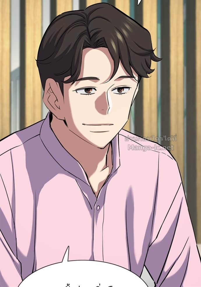 Doujin-Lc- อ่าน โดจิน มังฮวา เกาหลี ญี่ปุ่น จีน แปลไทย Reborn Rich ตอนที่ 1 2 3 4 5 6 7 8 9 10 11 12 13 14 ฟรี ไม่มีโฆษณา อ่าน โดจิน Manhwa เกาหลี ญี่ปุ่น จีน เรามีครบ คัดมาให้เน้นๆ โดจิน 18+ รับประกันความฟินโดย Doujin Lc