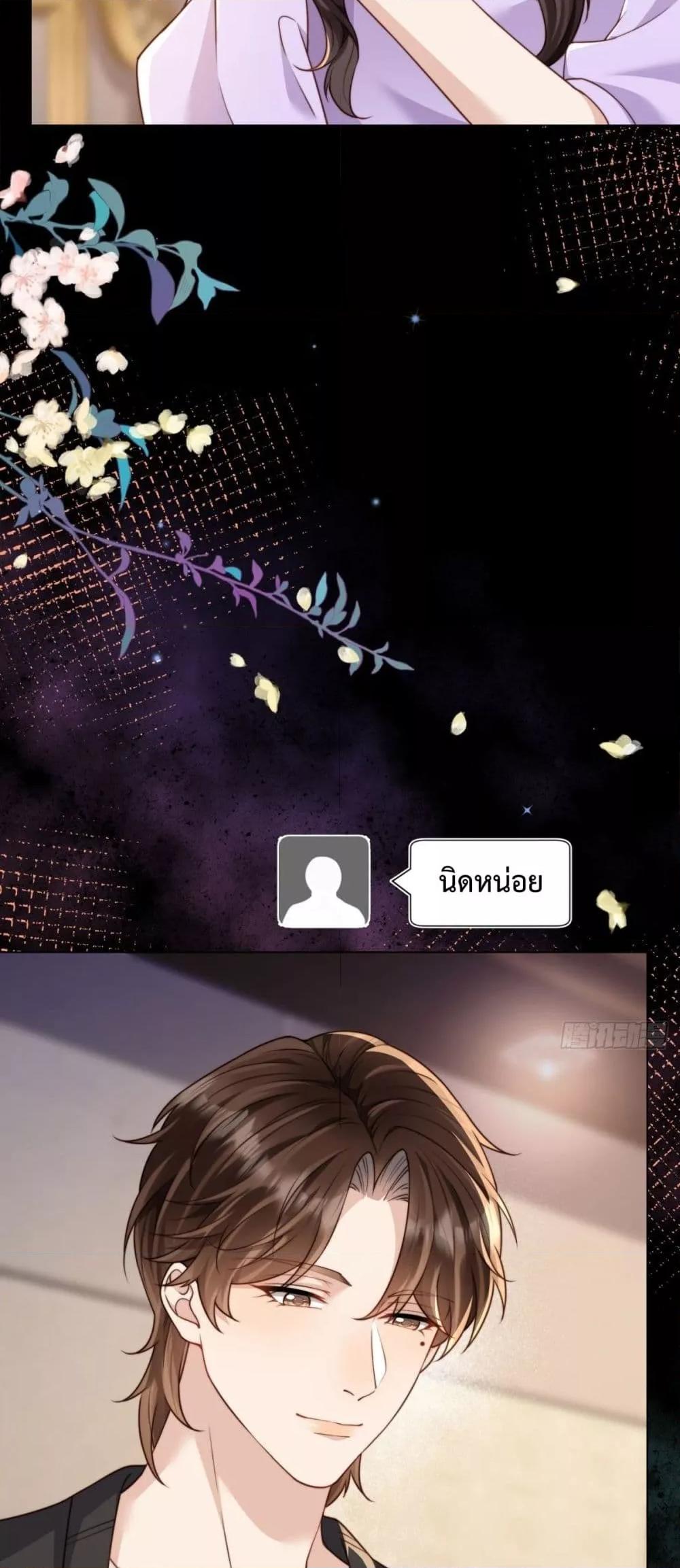 Manga-lc-com อ่านมังงะ อ่านการ์ตูน ออนไลน์ ฟรี MarryingwithV ตอนที่ 1 2 3 4 5 6 7 8 9 10 11 12 13 14 ฟรี ไม่มีโฆษณา Manga-lc - อ่าน มังงะ อ่าน การ์ตูน ออนไลน์ อ่านมังงะ ฟรี