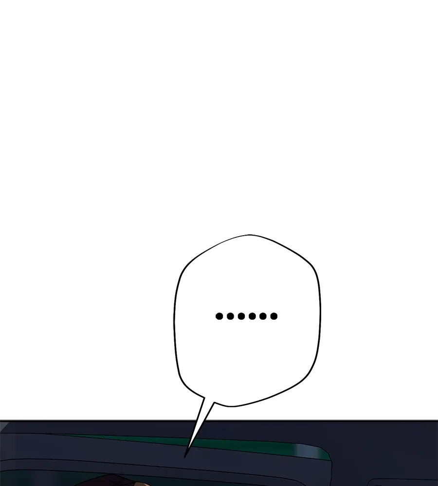 คอลเซ็นเตอร์เปลี่ยนชีวิต ตอนที่ 14 แก้วเหล้าผสมยาพิษ รูปที่ 89