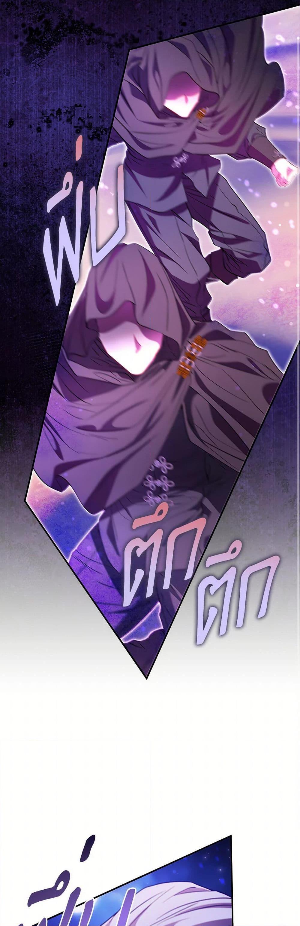 Manga-lc-com อ่านมังงะ อ่านการ์ตูน ออนไลน์ ฟรี I’m the Princess of All ตอนที่ 1 2 3 4 5 6 7 8 9 10 11 12 13 14 ฟรี ไม่มีโฆษณา Manga-lc - อ่าน มังงะ อ่าน การ์ตูน ออนไลน์ อ่านมังงะ ฟรี