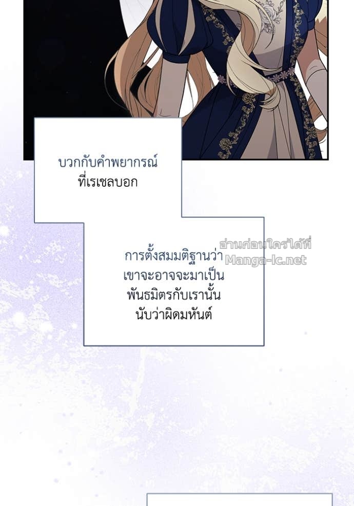 Doujin-Lc- อ่าน โดจิน มังฮวา เกาหลี ญี่ปุ่น จีน แปลไทย คิดว่าการบิดเบือนต้นฉบับ มันทำได้ง่าย ๆ หรือไง ตอนที่ 1 2 3 4 5 6 7 8 9 10 11 12 13 14 ฟรี ไม่มีโฆษณา อ่าน โดจิน Manhwa เกาหลี ญี่ปุ่น จีน เรามีครบ คัดมาให้เน้นๆ โดจิน 18+ รับประกันความฟินโดย Doujin Lc