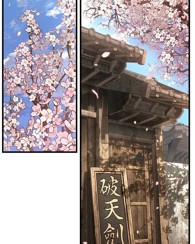 Omniscient Reader อ่านชะตาวันสิ้นโลก ตอนที่ 46 เรื่องเล่าใหม่ (5) รูปที่ 2