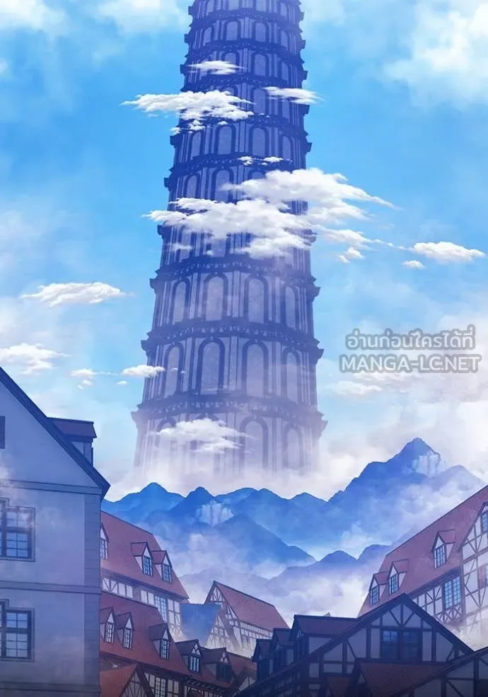 +99 ท่อนไม้ ตอนที่ 170 รูปที่ 415