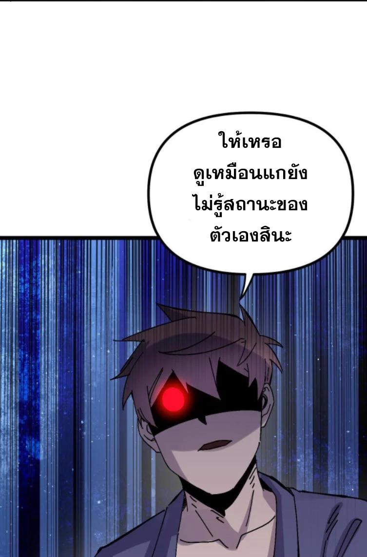 Manga-lc-com อ่านมังงะ อ่านการ์ตูน ออนไลน์ ฟรี Rebirth Back to 1983 to be a Millionaire ตอนที่ 1 2 3 4 5 6 7 8 9 10 11 12 13 14 ฟรี ไม่มีโฆษณา Manga-lc - อ่าน มังงะ อ่าน การ์ตูน ออนไลน์ อ่านมังงะ ฟรี