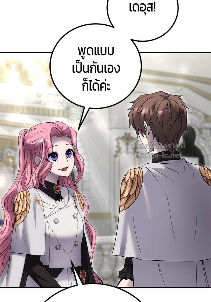 Doujin-Lc- อ่าน โดจิน มังฮวา เกาหลี ญี่ปุ่น จีน แปลไทย แกร่งเกินผู้กล้า แต่ซ่าไม่ได้ ตอนที่ 1 2 3 4 5 6 7 8 9 10 11 12 13 14 ฟรี ไม่มีโฆษณา อ่าน โดจิน Manhwa เกาหลี ญี่ปุ่น จีน เรามีครบ คัดมาให้เน้นๆ โดจิน 18+ รับประกันความฟินโดย Doujin Lc