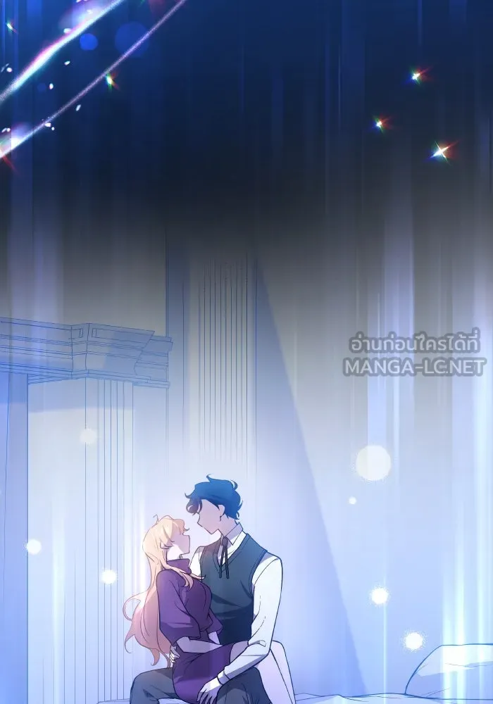 ฟิลเลียโรเซ่กับคำทำนายแห่งมงกุฎหนาม ตอนที่ 97 รูปที่ 63