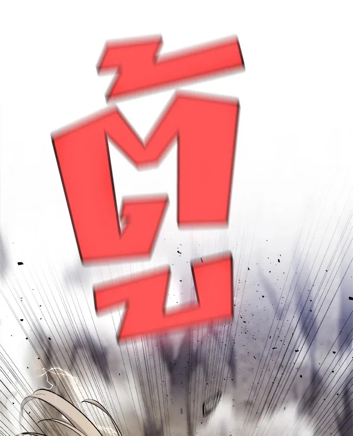 Overpowered Sword ตอนที่ ตอนที่ 114 รูปที่ 39