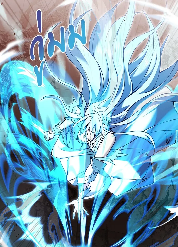 อัศวินดำล่าท้าเวลา ตอนที่ 82 รูปที่ 71