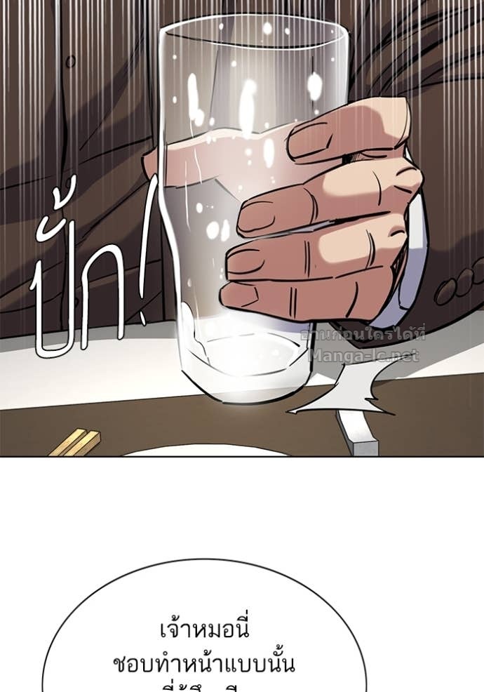 Doujin-Lc- อ่าน โดจิน มังฮวา เกาหลี ญี่ปุ่น จีน แปลไทย Reborn Rich ตอนที่ 1 2 3 4 5 6 7 8 9 10 11 12 13 14 ฟรี ไม่มีโฆษณา อ่าน โดจิน Manhwa เกาหลี ญี่ปุ่น จีน เรามีครบ คัดมาให้เน้นๆ โดจิน 18+ รับประกันความฟินโดย Doujin Lc