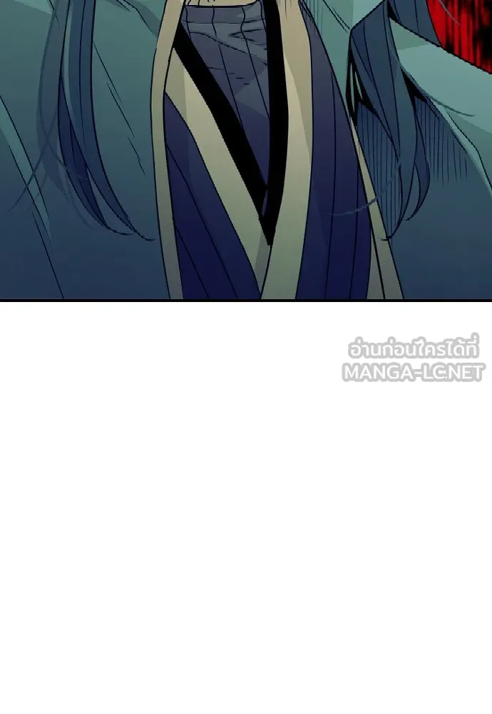 เส้นทางสู่เทพมาร ตอนที่ 8 รูปที่ 9