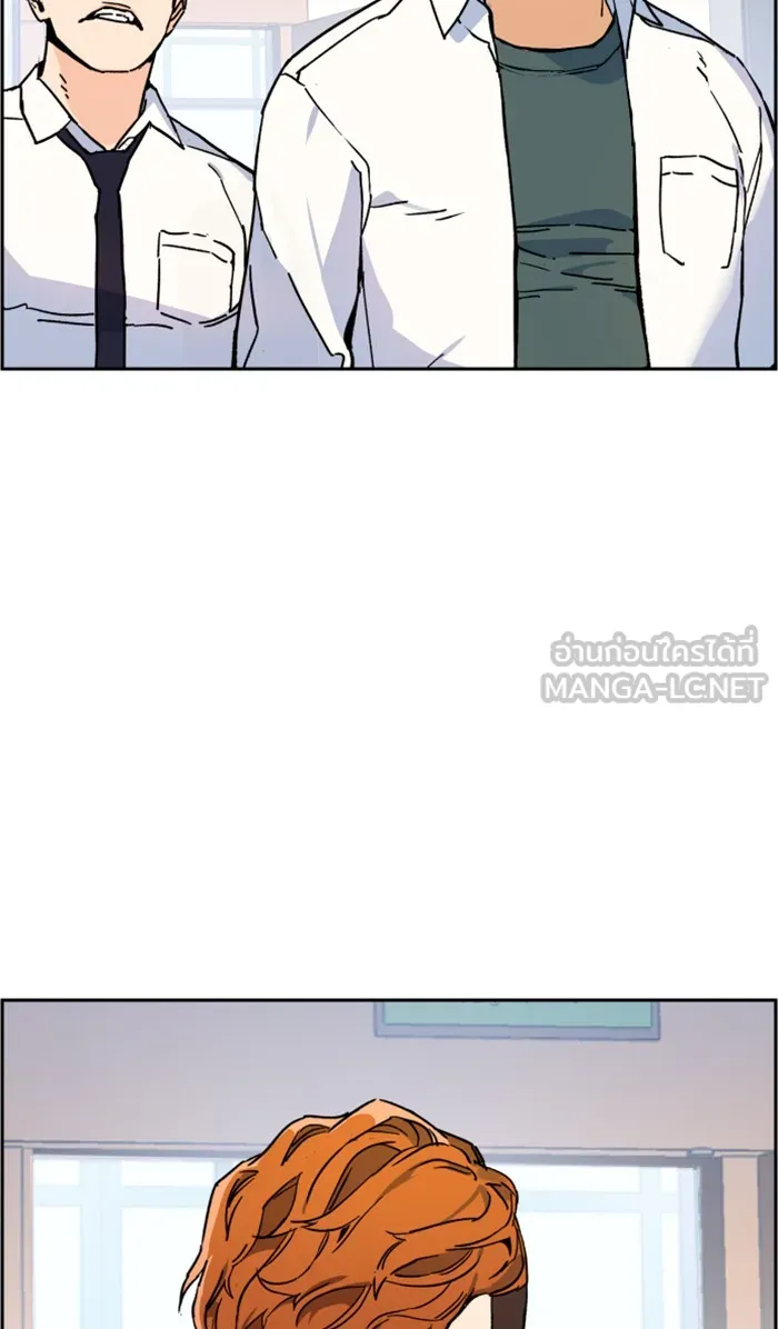 พี่ชายสายบอดี้การ์ด ตอนที่ 2 รูปที่ 189