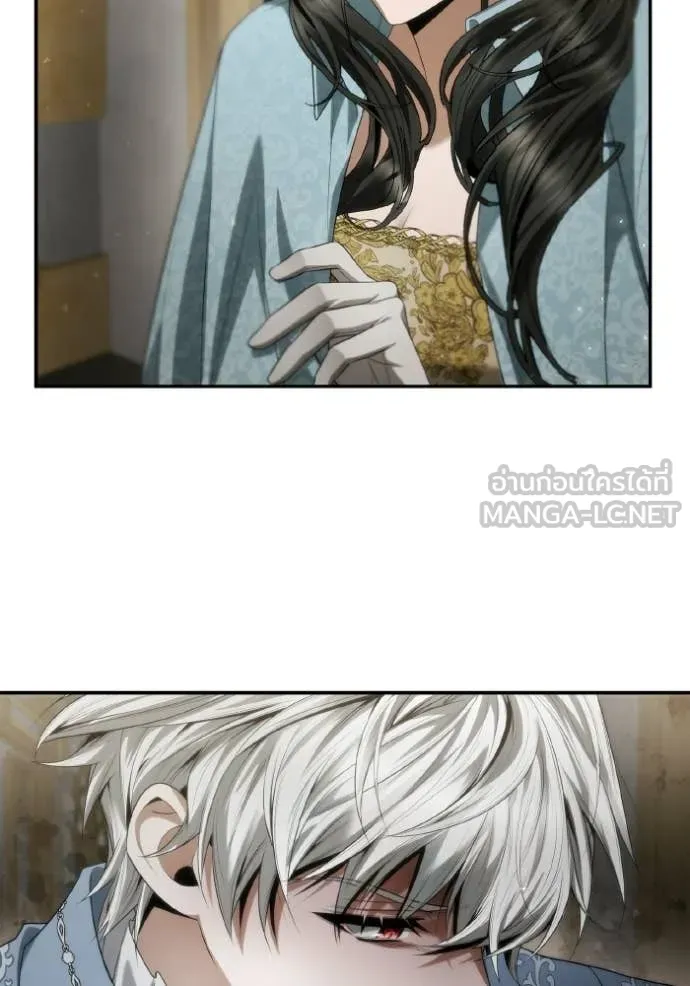 ชาตินี้น้องขอ ตอนที่ 174 รูปที่ 131