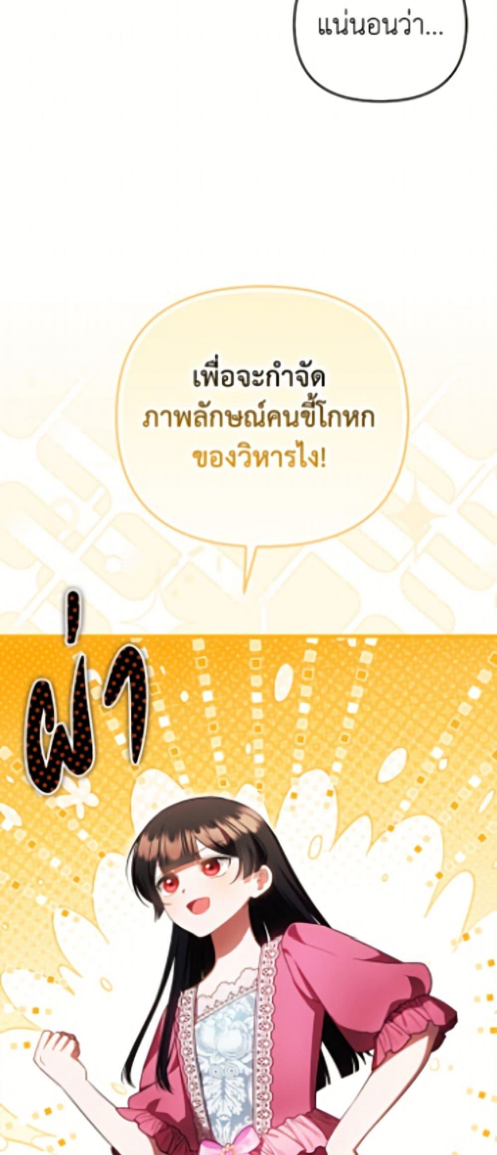 Manga-lc-com อ่านมังงะ อ่านการ์ตูน ออนไลน์ ฟรี It’s My First Time Being Loved ตอนที่ 1 2 3 4 5 6 7 8 9 10 11 12 13 14 ฟรี ไม่มีโฆษณา Manga-lc - อ่าน มังงะ อ่าน การ์ตูน ออนไลน์ อ่านมังงะ ฟรี