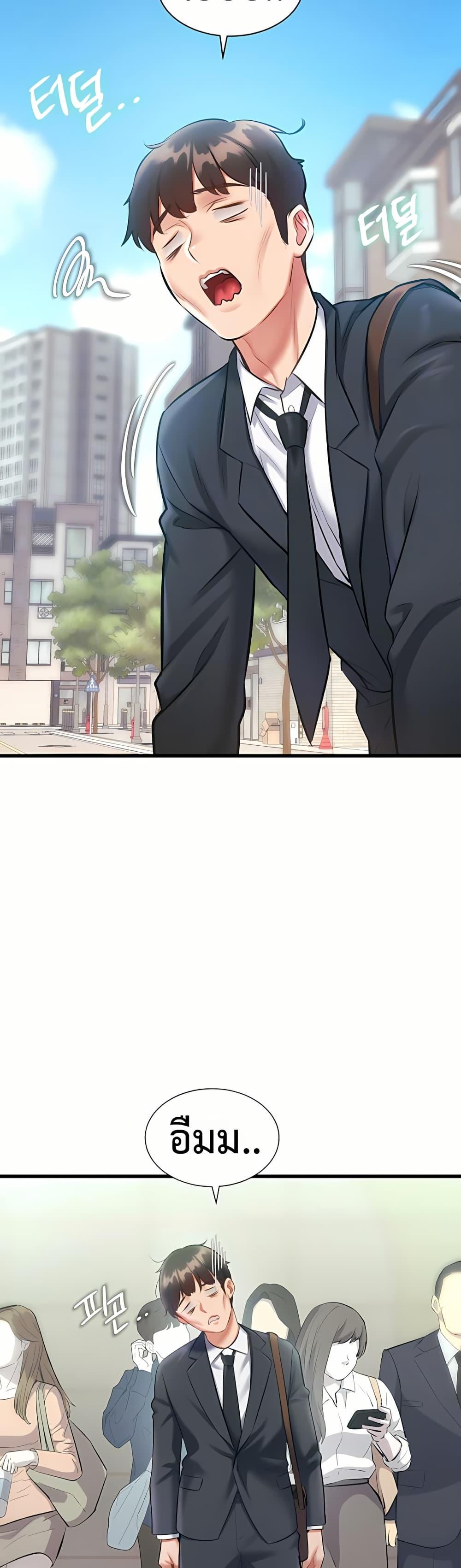 Doujin-Lc- อ่าน โดจิน มังฮวา เกาหลี ญี่ปุ่น จีน แปลไทย Each Building ตอนที่ 1 2 3 4 5 6 7 8 9 10 11 12 13 14 ฟรี ไม่มีโฆษณา อ่าน โดจิน Manhwa เกาหลี ญี่ปุ่น จีน เรามีครบ คัดมาให้เน้นๆ โดจิน 18+ รับประกันความฟินโดย  Doujin Lc