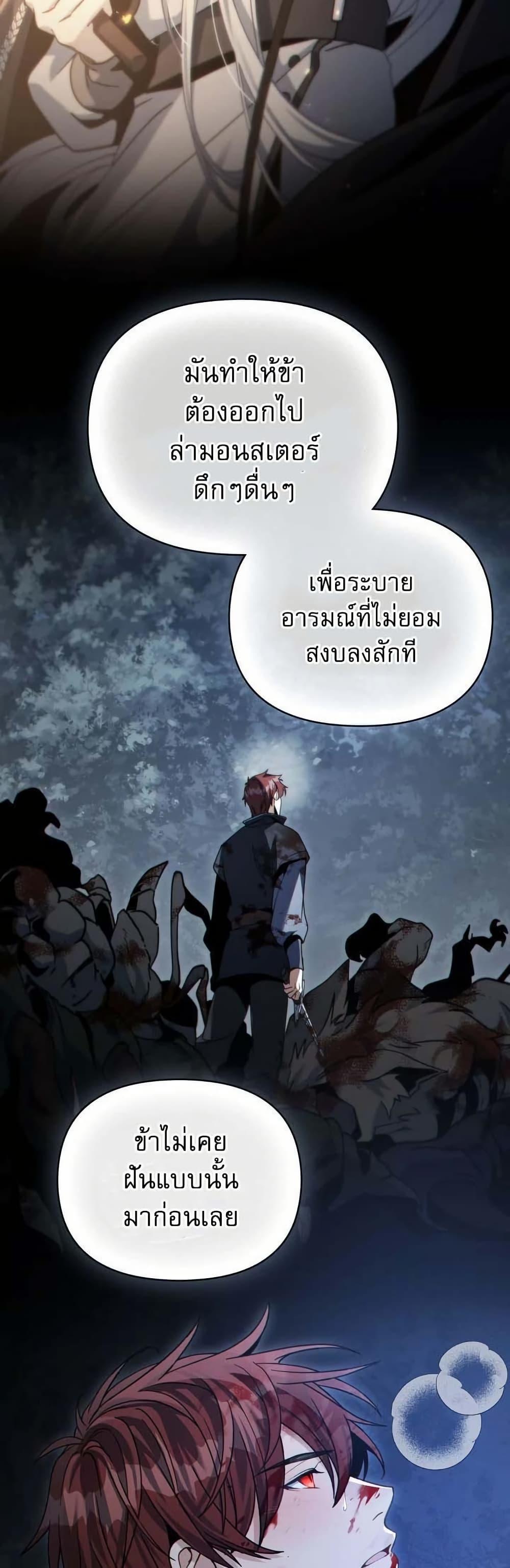 Manga-lc-com อ่านมังงะ อ่านการ์ตูน ออนไลน์ ฟรี I Can See Your Stats! ตอนที่ 1 2 3 4 5 6 7 8 9 10 11 12 13 14 ฟรี ไม่มีโฆษณา Manga-lc - อ่าน มังงะ อ่าน การ์ตูน ออนไลน์ อ่านมังงะ ฟรี