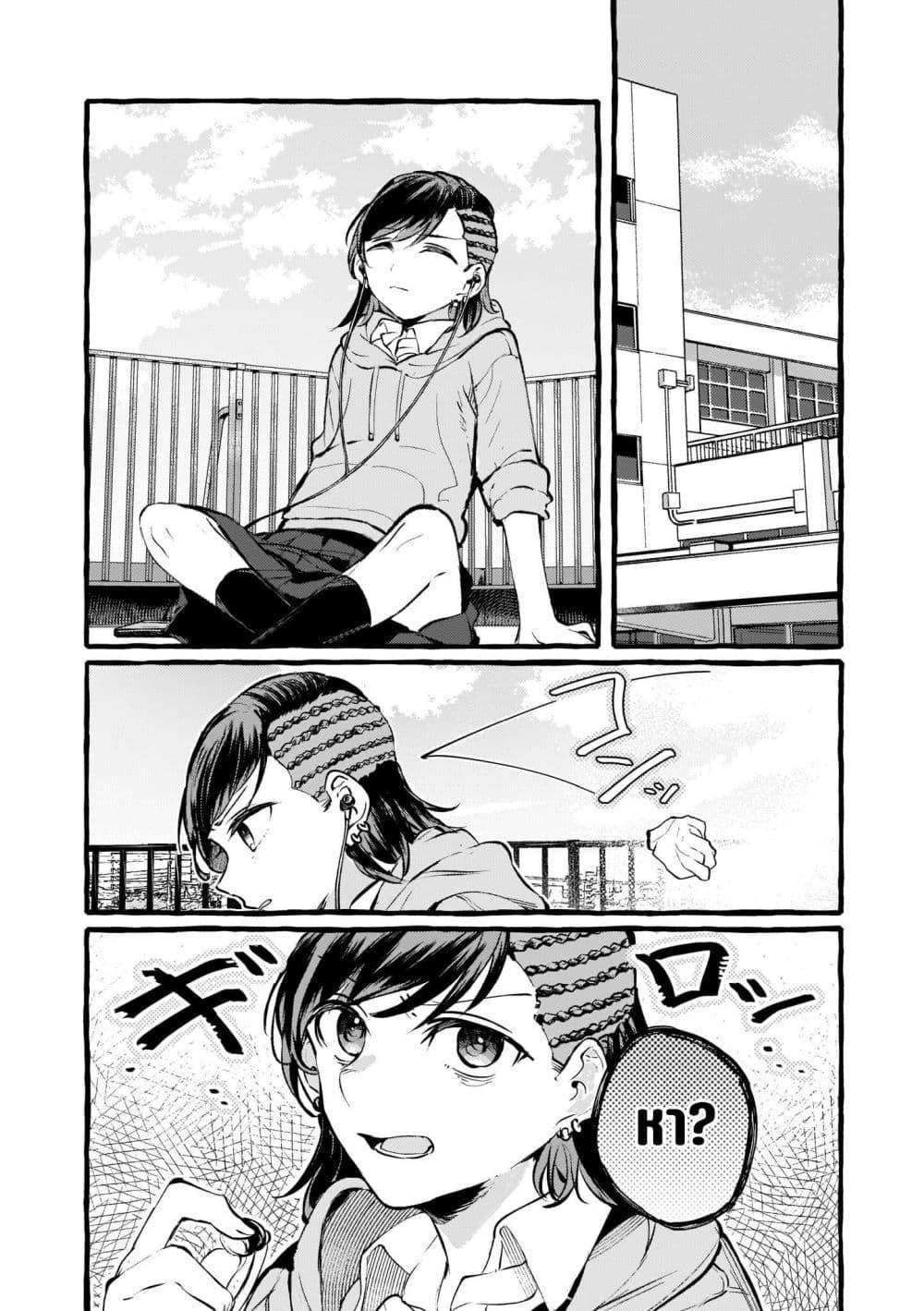 Manga-lc-com อ่านมังงะ อ่านการ์ตูน ออนไลน์ ฟรี Fuzoroi no Renri ตอนที่ 1 2 3 4 5 6 7 8 9 10 11 12 13 14 ฟรี ไม่มีโฆษณา Manga-lc - อ่าน มังงะ อ่าน การ์ตูน ออนไลน์ อ่านมังงะ ฟรี