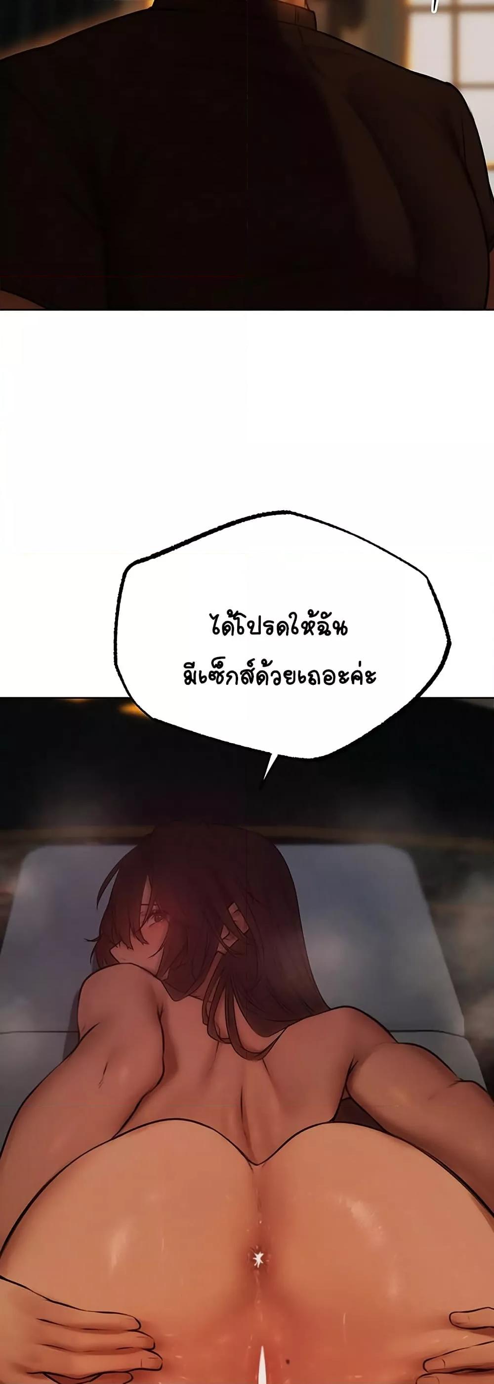 Doujin-Lc- อ่าน โดจิน มังฮวา เกาหลี ญี่ปุ่น จีน แปลไทย MILF Hunter From Another World ตอนที่ 1 2 3 4 5 6 7 8 9 10 11 12 13 14 ฟรี ไม่มีโฆษณา อ่าน โดจิน Manhwa เกาหลี ญี่ปุ่น จีน เรามีครบ คัดมาให้เน้นๆ โดจิน 18+ รับประกันความฟินโดย  Doujin Lc