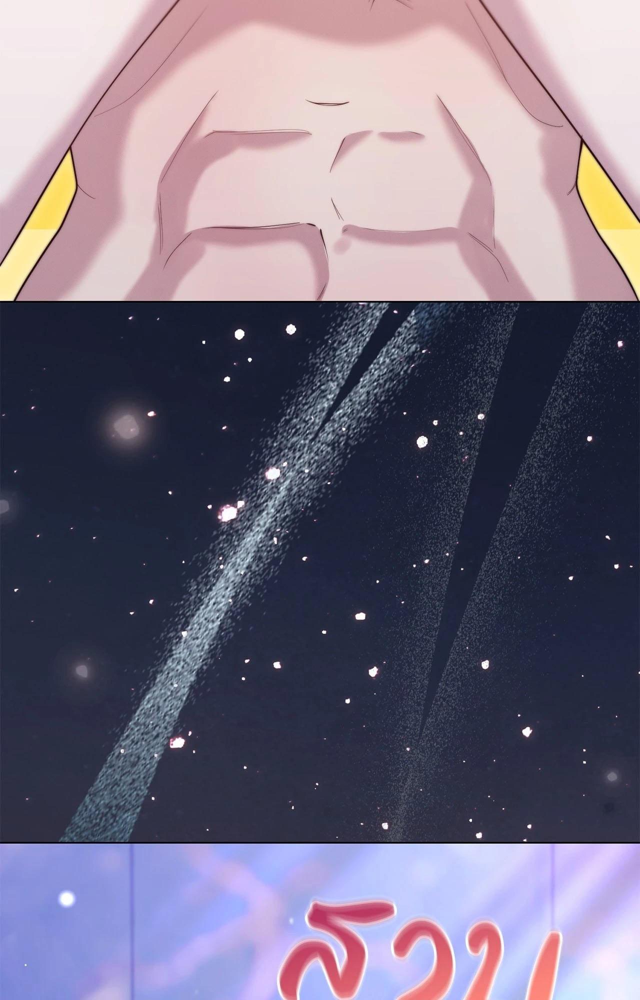 Doujin-Lc- อ่าน โดจิน มังฮวา เกาหลี ญี่ปุ่น จีน แปลไทย ดวงร้าย-ชะตารัก ตอนที่ 1 2 3 4 5 6 7 8 9 10 11 12 13 14 ฟรี ไม่มีโฆษณา อ่าน โดจิน Manhwa เกาหลี ญี่ปุ่น จีน เรามีครบ คัดมาให้เน้นๆ โดจิน 18+ รับประกันความฟินโดย  Doujin Lc