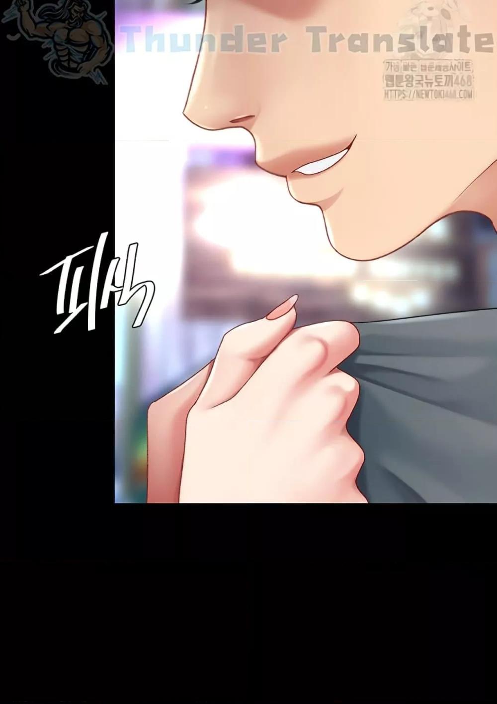 Doujin-Lc- อ่าน โดจิน มังฮวา เกาหลี ญี่ปุ่น จีน แปลไทย Go Ahead, Mom ตอนที่ 1 2 3 4 5 6 7 8 9 10 11 12 13 14 ฟรี ไม่มีโฆษณา อ่าน โดจิน Manhwa เกาหลี ญี่ปุ่น จีน เรามีครบ คัดมาให้เน้นๆ โดจิน 18+ รับประกันความฟินโดย  Doujin Lc